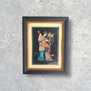 Vintage Chinese Art Print Black Gold Wooden Framed 7” X 5.5”